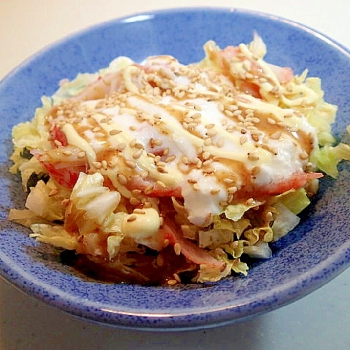 白菜とシーサラダのごま・マヨ・ヨーグルトサラダ
